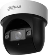 Камера видеонаблюдения Dahua SD29204DB-GNY