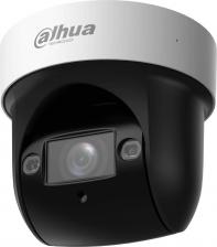 Камера видеонаблюдения Dahua SD29404DB-GNY