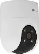Камера видеонаблюдения Ezviz CS-H8c