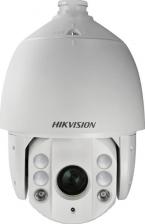 Камера видеонаблюдения HikVision DS-2AE7232TI-A