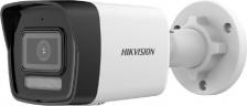 Камера видеонаблюдения HikVision DS-2CD1043G2-LIU (2.8 MM)