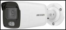  HikVision DS-2CD2047G2-LU