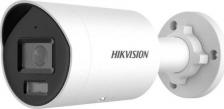 Камера видеонаблюдения HikVision DS-2CD2087G2H-LIU