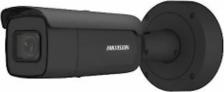 Камера видеонаблюдения HikVision DS-2CD2647G2HT-LIZS(2.8-12mm)