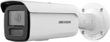 Камера видеонаблюдения HikVision DS-2CD2687G2HT-LIZS(2.8-12mm)