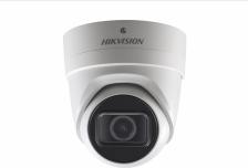 Камера видеонаблюдения HikVision DS-2CD2H23G0-IZS