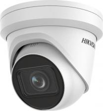 Камера видеонаблюдения HikVision DS-2CD2H83G2-IZS