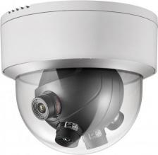 Камера видеонаблюдения HikVision DS-2CD6986F-H