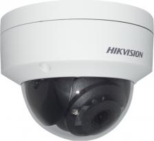 Камера видеонаблюдения HikVision DS-2CE56H5T-VPIT