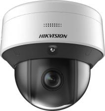 Камера видеонаблюдения HikVision DS-2DE3C210IX-DE(C1)(T5)