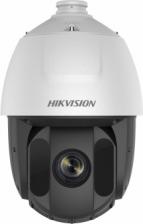 Камера видеонаблюдения HikVision DS-2DE4425IW-DE – фото 3