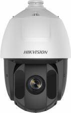 Камера видеонаблюдения HikVision DS-2DE5225IW-AE – фото 2