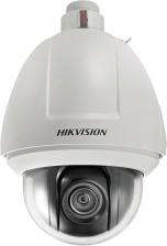 Камера видеонаблюдения HikVision DS-2DF5225X-AEL