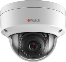 Камера видеонаблюдения HikVision DS-I252S