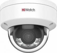 Камера видеонаблюдения HiWatch DS-I252L
