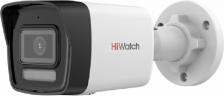 Камера видеонаблюдения HiWatch DS-I850M