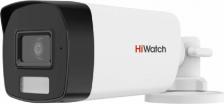 Камера видеонаблюдения HiWatch DS-T220A