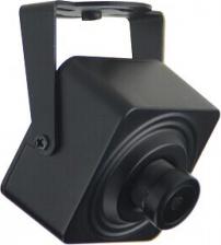 Камера видеонаблюдения Iptronic IPT-IPL1080S(2,8)W