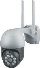 Камера видеонаблюдения Navigator 93 138 NSH-CAM-07