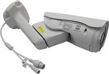 Камера видеонаблюдения Orient IP-325-5M PRO