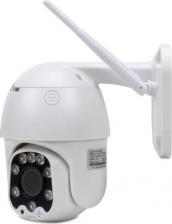 Камера видеонаблюдения PS-Link GBT5x20