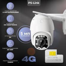 Камера видеонаблюдения PS-Link GBT5x50