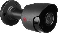 Камера видеонаблюдения QTECH QVC-AC-201BG