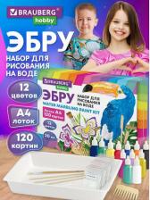 Канцелярский набор Brauberg Набор для рисования на воде эбру 12 цветов по 20 мл, 120 картин, лоток А4, бокс подарочный для творчества и рукоделия, Hobby, 665356
