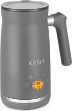 Капучинатор Kitfort KT-7165