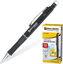 Карандаш Brauberg Карандаш механический "Modern", корпус черный, резиновый грип, ластик, 0,5 мм, 180286