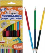 Карандаш Calligrata Двухцветные карандаши