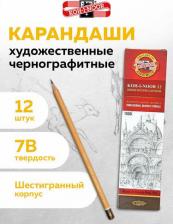 Карандаш Koh-I-Noor Карандаши простые чернографитные 7B 1500, Комплект 12 штук, корпус желтый, 880477