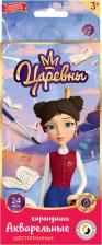 Карандаш Воскресенская карандашная фабрика Набор акварельных карандашей Дарья