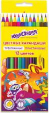Карандаш Юнландия Карандаши цветные "КАРНАВАЛ", 12 цветов, пластиковые, заточенные, трехгранный корпус, 181684