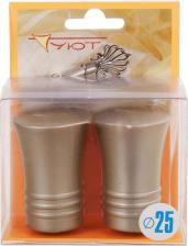 Наконечник Уют Наконечник D25 Ост Гиро Шампань