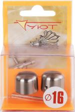 Наконечник Уют Наконечник Ост D16 2 шт Сталь