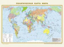 Карта/глобус AST Политическая карта мира. Физическая карта мира 9785171572389