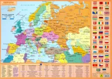 Карта/глобус РУЗ Ко Планшетная карта Европы. Политическая. Физическая. Двусторонняя