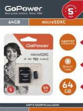 Карта памяти GoPower 00-00025676