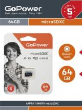 Карта памяти GoPower 00-00025677