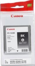 Картридж Canon 0895B001 – фото 1