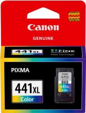 Картридж Canon 2023C001
