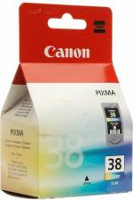 Картридж Canon 2146B005