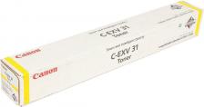 Тонер Canon 2804B002