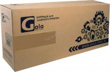 Картридж Canon 3015C002