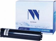 Фотобарабан Canon 3761C002