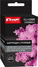 Картридж Canon 4556B001