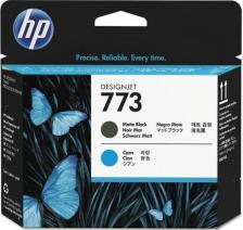 Печатающая головка HP C1Q20A