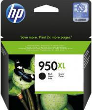 Картридж HP CN045AE