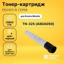 Тонер Konica Minolta TN-325